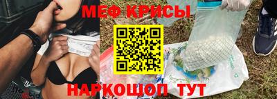 дживик Ливны