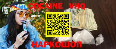 хмурый Ликино-Дулёво