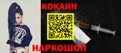 хмурый Ликино-Дулёво
