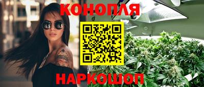 дживик Ливны