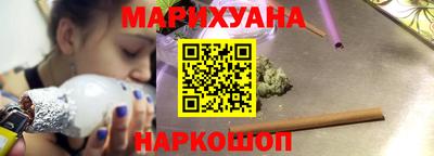 хмурый Ликино-Дулёво