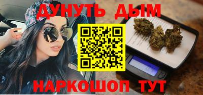хмурый Ликино-Дулёво