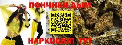 героин Лесосибирск