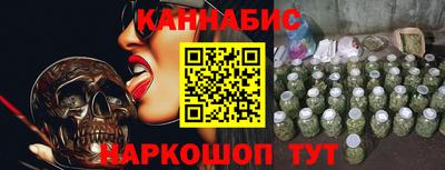 хмурый Ликино-Дулёво
