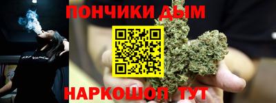 героин Лесосибирск