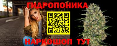 героин Лесосибирск