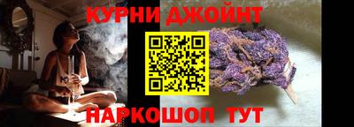 дживик Ливны