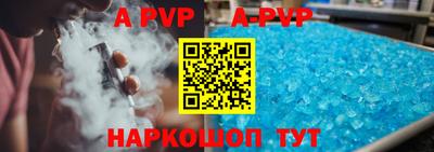 героин Лесосибирск