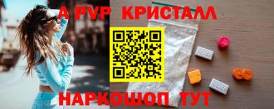 героин Лесосибирск