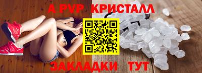 хмурый Ликино-Дулёво