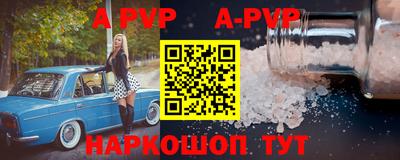 героин Лесосибирск
