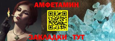 хмурый Ликино-Дулёво