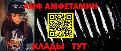 хмурый Ликино-Дулёво