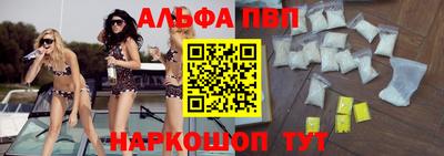 героин Лесосибирск