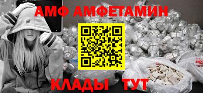 героин Лесосибирск
