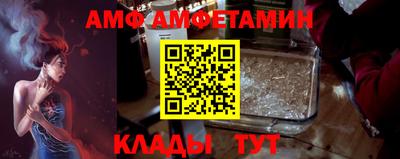 хмурый Ликино-Дулёво