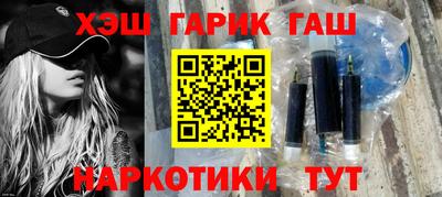 хмурый Ликино-Дулёво
