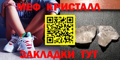 хмурый Ликино-Дулёво