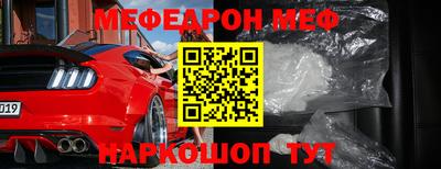 дживик Ливны