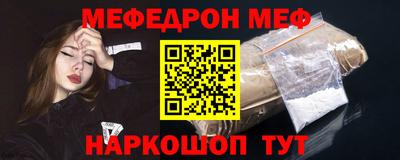 героин Лесосибирск